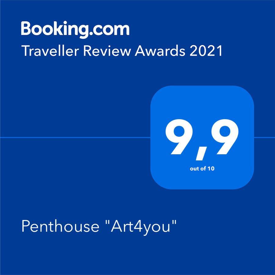 Penthouse "Art4You" Mojacar Exterior photo